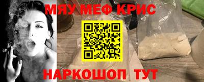 a pvp Краснокаменск