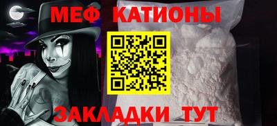 a pvp Краснокаменск