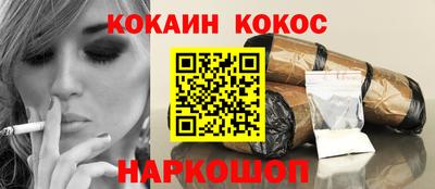 крисы Краснознаменск
