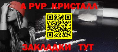 MESCALINE Краснодар