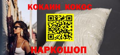 a pvp Краснокаменск