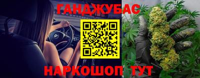 a pvp Краснокаменск