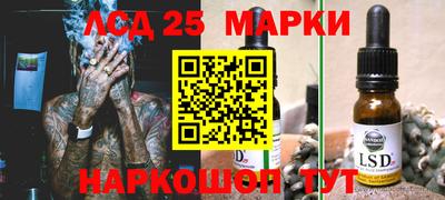 a pvp Краснокаменск