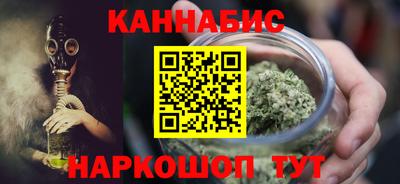 MESCALINE Краснодар
