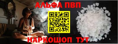 MESCALINE Краснодар