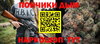 MESCALINE Краснодар