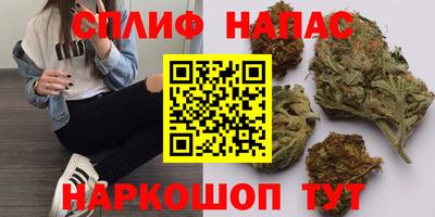 a pvp Краснокаменск