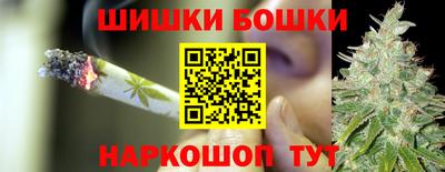 крисы Краснознаменск