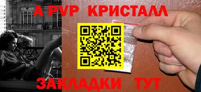 MESCALINE Краснодар