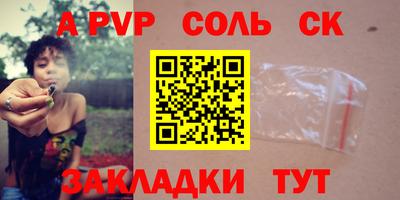 MESCALINE Краснодар