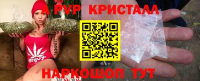 MESCALINE Краснодар