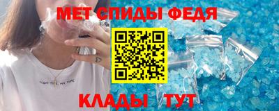 MESCALINE Краснодар