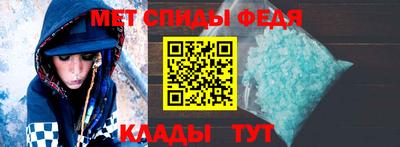 a pvp Краснокаменск