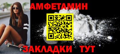 a pvp Краснокаменск