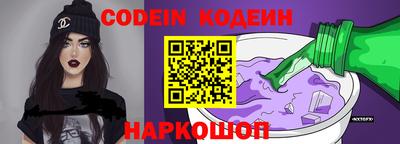 MESCALINE Краснодар
