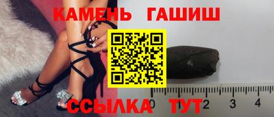MESCALINE Краснодар