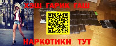 MESCALINE Краснодар