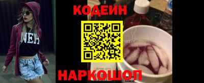 a pvp Краснокаменск