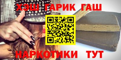 MESCALINE Краснодар