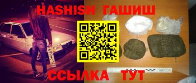a pvp Краснокаменск