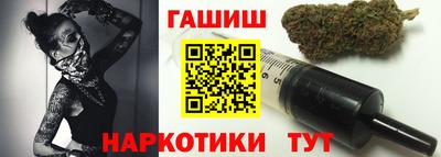 a pvp Краснокаменск