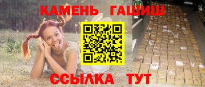 крисы Краснознаменск