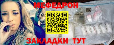 a pvp Краснокаменск